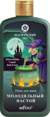 Пена для ванны Belita Магический лес Молодильный настой (500мл)