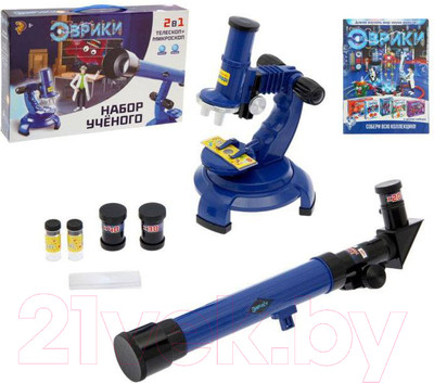 Набор оптических приборов Эврики 1629481