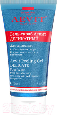 Гель для умывания AEVIT Скраб Aevit Деликатный (150мл)