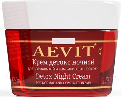 Крем для лица AEVIT Aevit Детокс ночной (50мл)