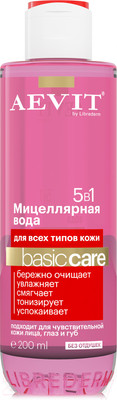 Мицеллярная вода AEVIT Aevit Basic Care 5 в1 Для всех типов кожи (200мл)