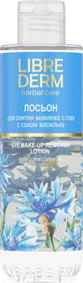 Лосьон для снятия макияжа Librederm С васильком для глаз (200мл)
