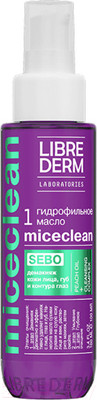 Гидрофильное масло Librederm Miceclean Sebo Для жирной и комбинированной кожи (100мл)