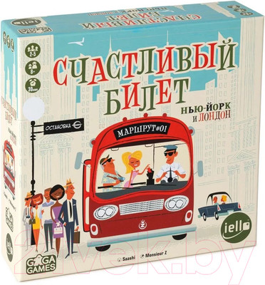 Настольная игра GaGa Счастливый билет. Нью-Йорк и Лондон / GG314