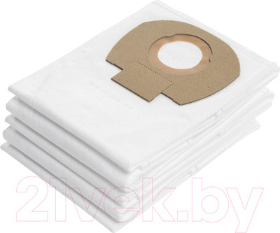 Комплект пылесборников для пылесоса Husqvarna 594 96 60-02 (5шт)