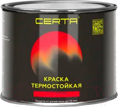 Краска Certa Антикоррозийная Термостойкая до 700°С (400г, серебристый)