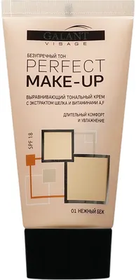 Тональный крем Galant Cosmetic Galant Visage Perfect Make Uр тон №1 нежный беж (50мл)