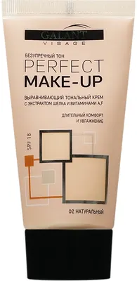 Тональный крем Galant Cosmetic Galant Visage Perfect Make Uр тон №2 натуральный (50мл)