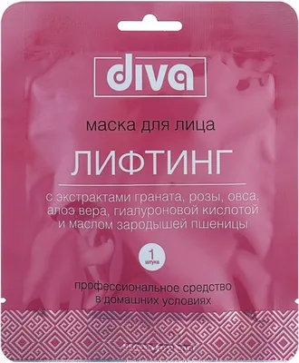 Маска для лица тканевая DIVA Лифтинг