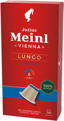 Кофе в капсулах Julius Meinl Inspresso Biodegradable Lungo Classico (10шт)