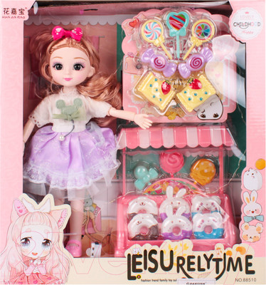 Кукла с аксессуарами Darvish SR-T-3204