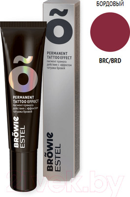 Краска для бровей Estel Browie Пигмент прямого действия с эффектом татуажа (15мл, бордовый)