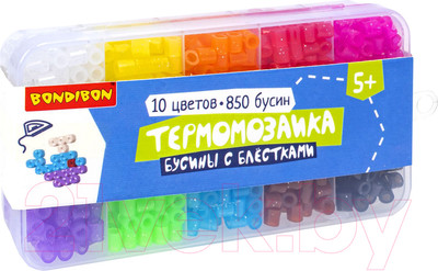 Набор для творчества Bondibon Термомозаика. Бусины с блестками / ВВ5722