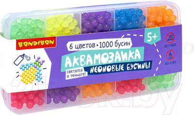 Набор для творчества Bondibon Аквамозаика. Неоновые бусины / ВВ5727