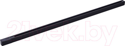 Шинопровод ST Luce ST030.419.00