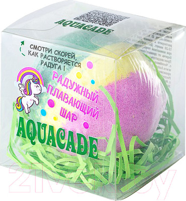 Бомбочка для ванны Лаборатория Катрин Aguacade Шипучая (130г)