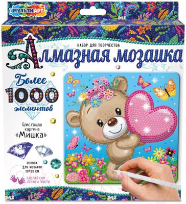 Набор алмазной вышивки MultiArt Мишка / AM20X20-MATED