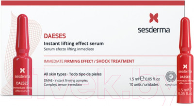 Сыворотка для лица Sesderma Daeses С мгновенным эффектом лифтинга (10x1.5мл)