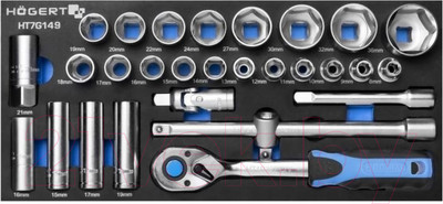 Универсальный набор инструментов Hoegert HT7G149