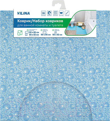 Набор ковриков для ванной и туалета Вилина 6833 V7 (50x52, 50x85, 2шт)