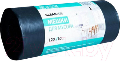 Пакеты для мусора Cleanton 120_50мкр (10шт, черный)