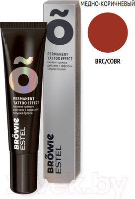 Краска для бровей Estel Browie Пигмент прямого действия с эффектом татуажа (15мл, медно-коричневый)