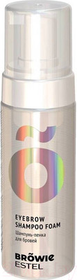 Шампунь для бровей Estel Пенка Browie (150мл)