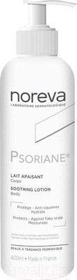 Молочко для тела Noreva Псориан смягчающее (400мл)