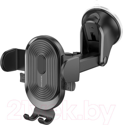 Держатель для смартфонов Borofone BH85 (черный)