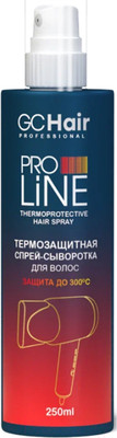 Спрей для волос GC Hair Термозащитная сыворотка (250мл)