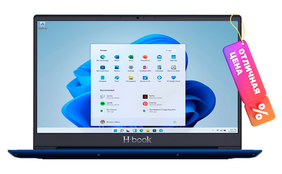 Ноутбук Horizont H-Book 15 MAK4 T32E3W / 4810443003676 (синий)