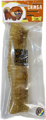 Лакомство для собак Симба Трахея говяжья XL