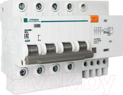 Дифференциальный автомат Атрион AD24-06-30