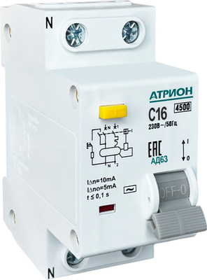 Дифференциальный автомат Атрион AD63-16-10-C