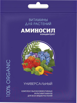Удобрение Аминосил Универсальное (5мл)