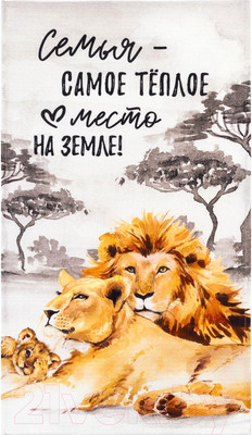 Полотенце Этель Семья / 5473724