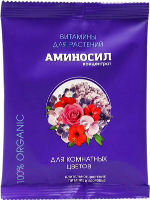 Удобрение Аминосил Для комнатных растений (5мл)