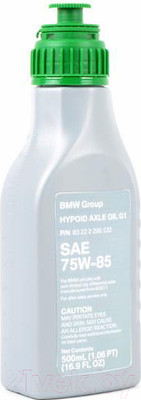 Трансмиссионное масло BMW Hypoid Axle Oil 75W85 / 83222295532 (0.5л)