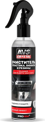 Очиститель универсальный AVS AVK-053 / A07441S (250мл)