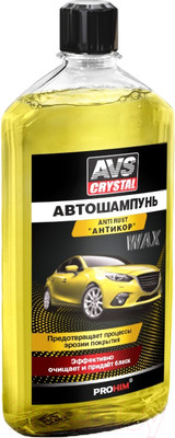 Автошампунь AVS AVK-003 / A78082S (500мл)