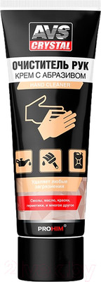 Очиститель для рук AVS AVK-041 / A78422S (100мл)