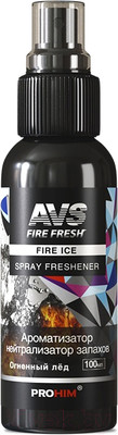 Нейтрализатор запаха автомобильный AVS AFS-017 Stop Smell / A78845S (100мл, антитабак)