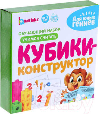 Развивающий игровой набор Zabiaka Кубики-конструктор: учимся считать / 4181515