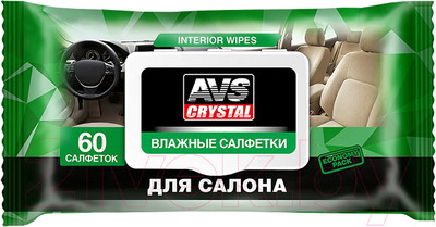 Влажные салфетки для автомобиля AVS Для Салона AVK-212 / A40267S (60шт)