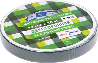 Скотч двухсторонний Klebebander Для зеркал 19ммx10м (белый)