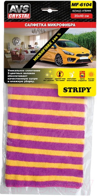Салфетка для автомобиля AVS MF-6104 / A78290S