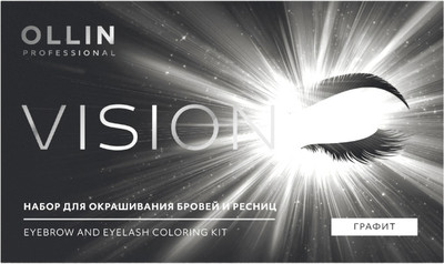 Набор для окрашивания бровей Ollin Professional Vision Для бровей и ресниц графит / 772529