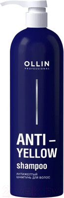 Оттеночный шампунь для волос Ollin Professional Anti-Yellow Антижелтый (500мл)