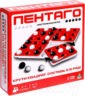 Настольная игра Лас Играс Пентаго / 9231604