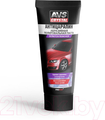 Антицарапин AVS AVK-071 / A78063S (120г)